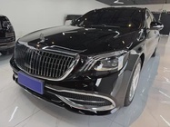 Mercedes-Benz S-Class 2018