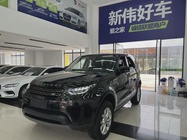 Land Rover Discovery 2019