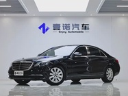 Mercedes-Benz S-Class 2018