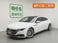 Volkswagen CC 2020