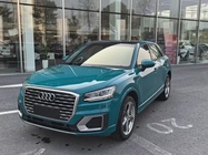 Audi Q2 2018