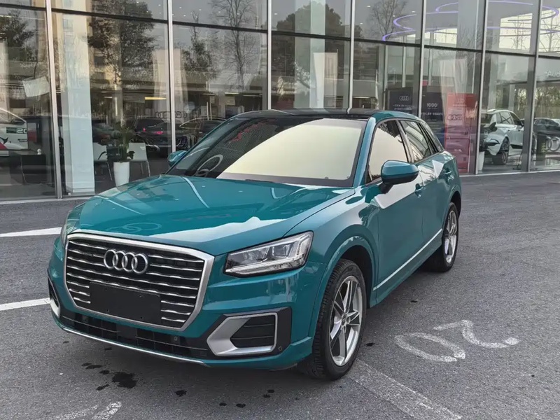 Audi Q2