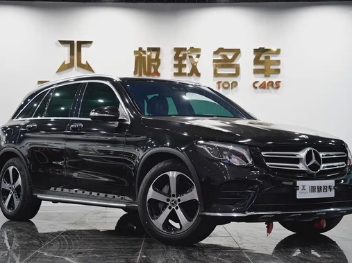 Mercedes-Benz GLC-Class 2019