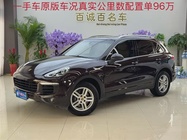 Porsche Cayenne 2017