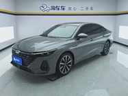 Chery Arrizo 8 2024