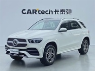 Mercedes-Benz GLE-Class 2020