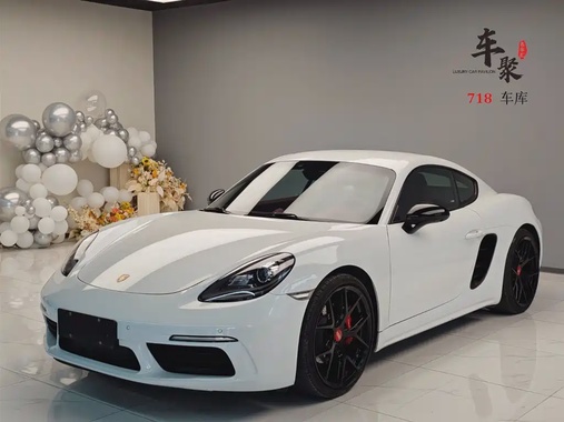 Porsche 718 2017