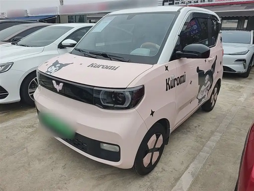 Wuling Mini 2021