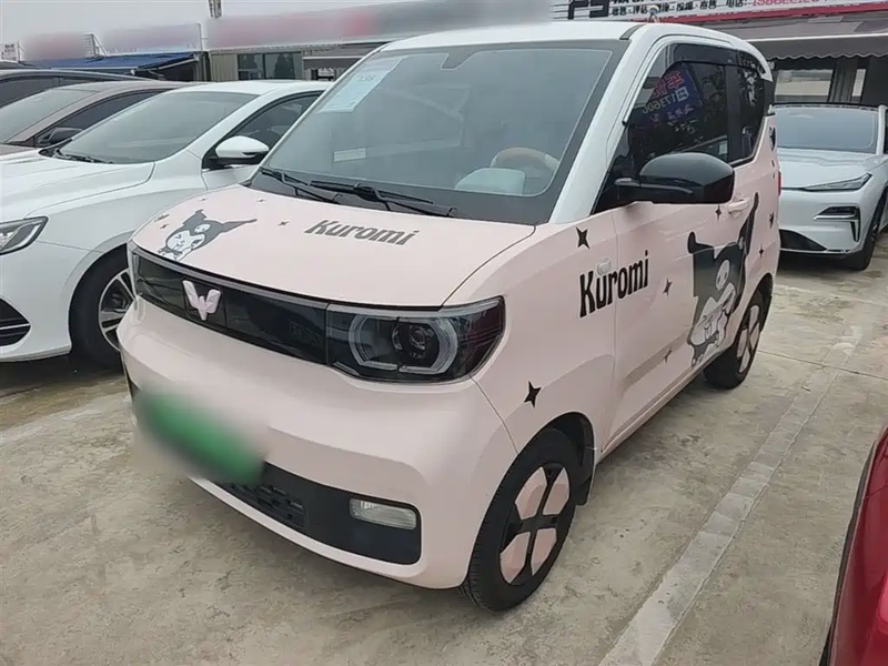 Wuling Mini