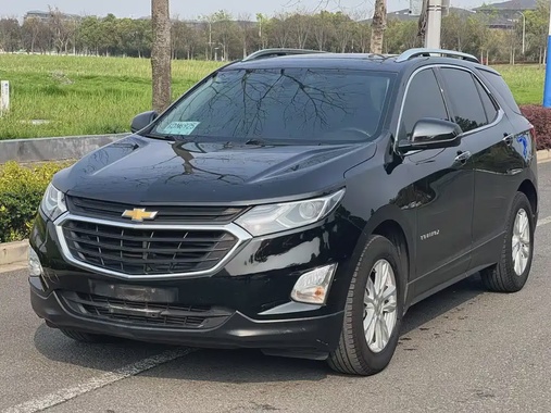 Chevrolet Equinox 2020