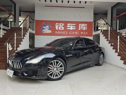 Maserati Quattroporte 2015