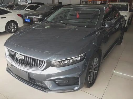 Geely Xingrui 2022