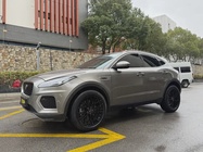 Jaguar E-Pace 2023