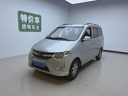 Wuling Hongguang 2017