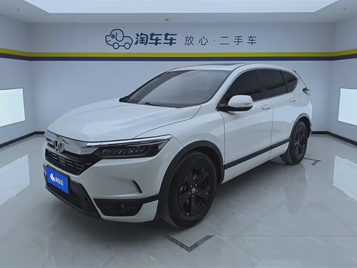 Honda Breeze 2022