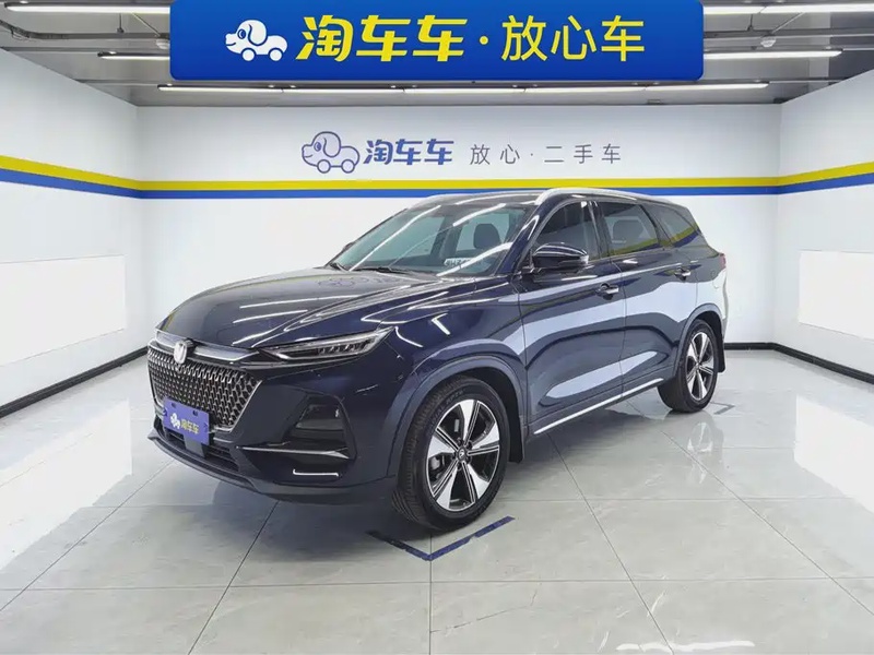 Changan X7 PLUS