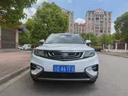 Geely Boyue 2019