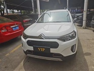 Citroen C3 2019
