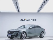 Cadillac CT5 2023