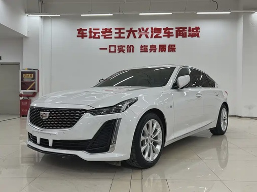 Cadillac CT5 2024