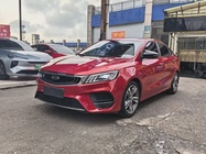 Geely Binrui 2019