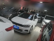 Volkswagen Polo 2020