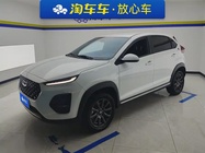 Chery Tiggo 3 2024