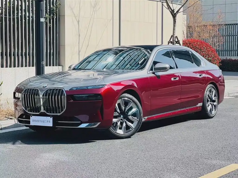 BMW 7 Series