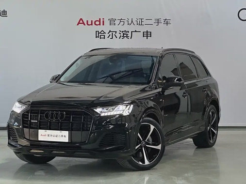Audi Q7 2024