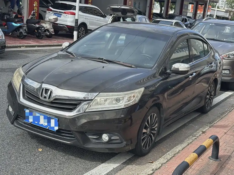Honda Crider
