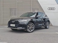 Audi Q5 2023