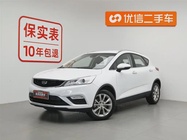 Geely GS 2019