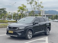 Geely Haoyue 2021