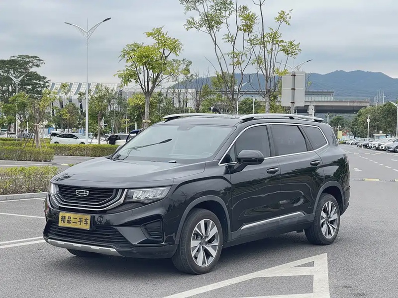 Geely Haoyue