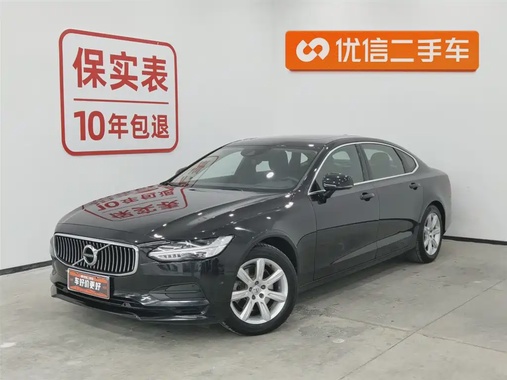 Volvo S90 2018