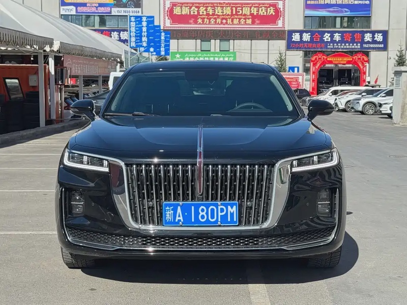 Hongqi H9