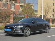 Audi A8 2020