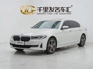 BMW 5 Series 2022