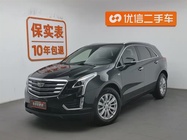 Cadillac XT5 2018