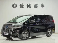 Toyota Alphard 2020
