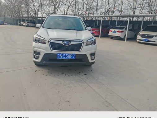 Subaru Forester 2020
