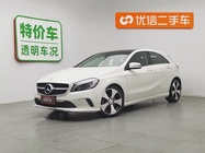 Mercedes-Benz A-Class 2017