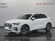 Audi Q3 2024