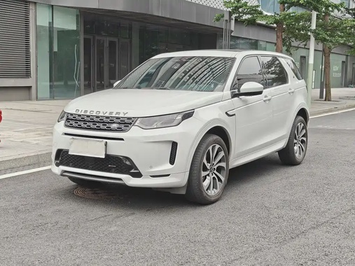 Land Rover Discovery Sport 2023