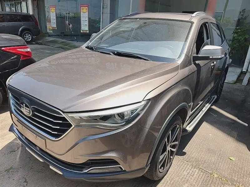 Bestune X40