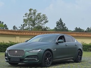 Jaguar XE 2020