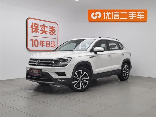 Volkswagen Tharu 2020
