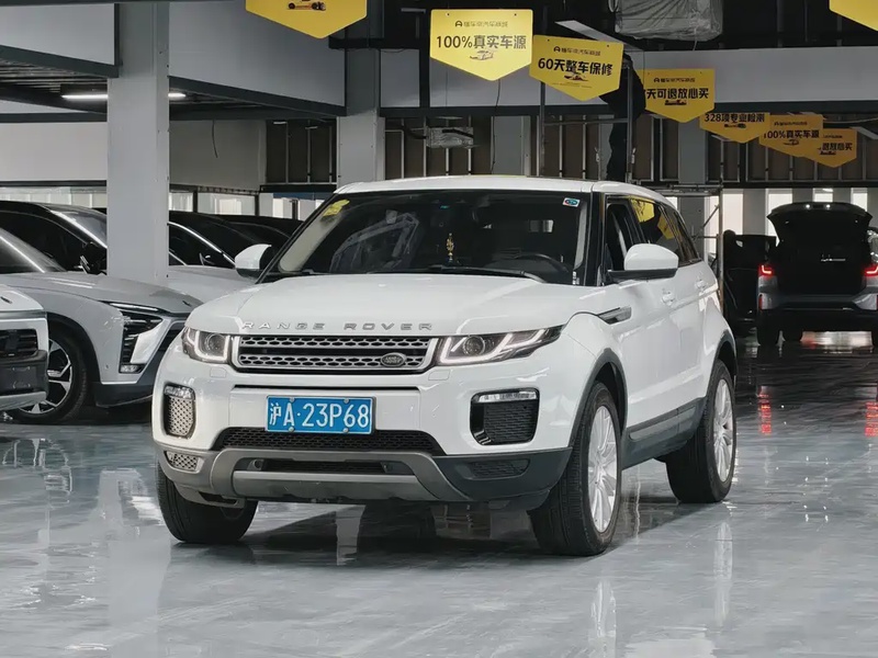 Land Rover Evoque