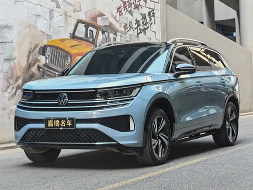 Volkswagen Tavendor 2023