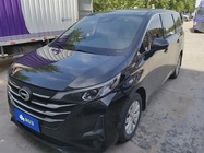 GAC M6 2020